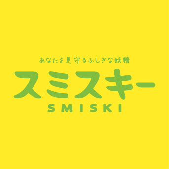 Smiski
